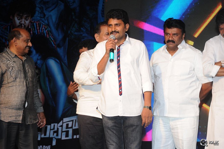Sahasam-Seyara-Dimbaca-Movie-Audio-Launch
